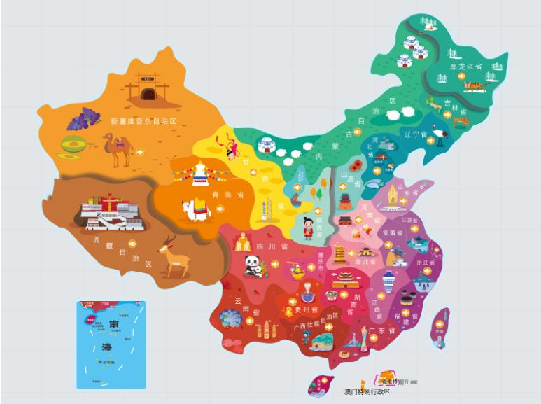 静海名酒回收.jpg